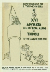 il manifesto